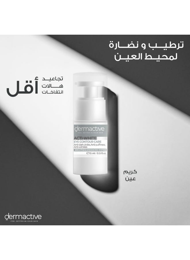 Dermactive Derma Active Contour Eye 15ml White Eye Contour - Image 2